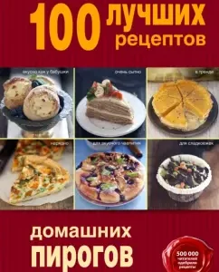 100 best recipes for homemade pies
