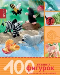 100 knitted figures and ideas for their use: Andrea Bigel