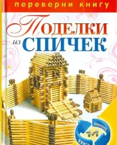 1+1