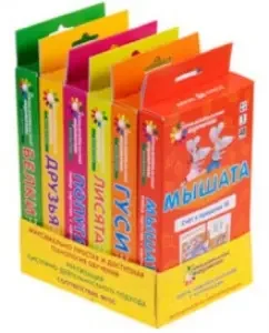 A set of entertaining cards in mathematics with a manual: Kulikova