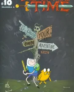 Adventure time. Release Tenth: Pendleton Ward