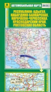 Adygea