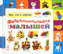 All I love: Yu. Kasparova