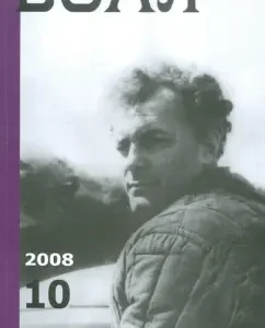 Almanac "Volya" No. 10