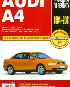 Audi A4: Guide to maintenance