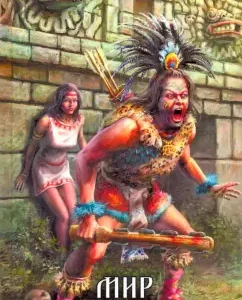 Aztec-1: World of the Fifth Sun: Andrey Prevyakov