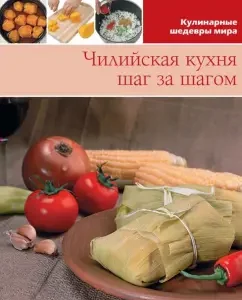 Chilean cuisine. Volume No. 13