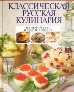 Classical Russian cooking