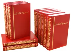 Collected works in 10 volumes: Alexander Pushkin
