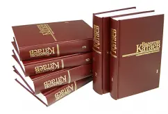 Collected works in 6 volumes: Valentin Kataev