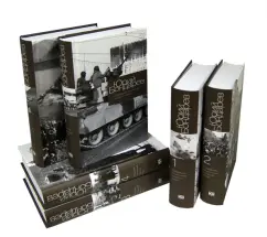 Collected works in 6 volumes: Yuri Bondarev
