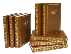 Collected works in 8 volumes: Vasily Rozanov