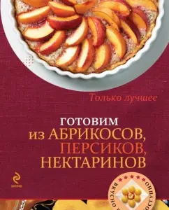 Cooking from apricots