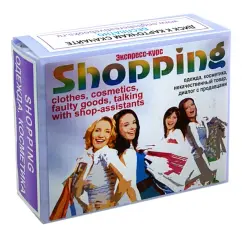 English language. Set of color cards