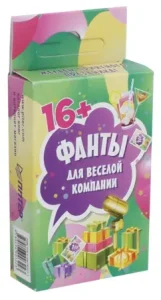 Fanta for a fun company