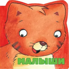 Kids: Natalya Skorodenko