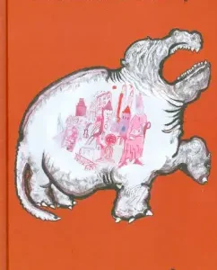 Leviathan Strategy: Maxim Kantor