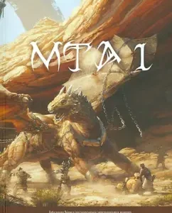MTA-1