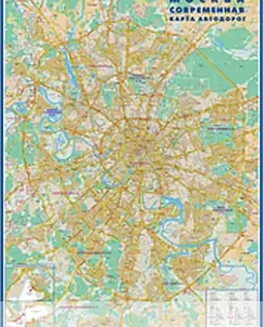 Map "Modern Map. Road Map" (KN44)