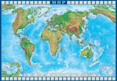 Mir "Physical (KN46) map