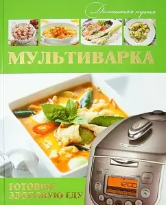 Multicar. We cook healthy food: Elena Khomich
