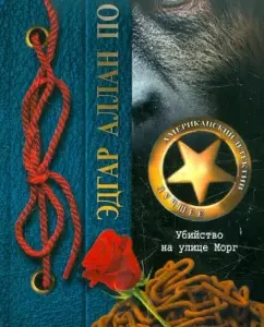 Murder on the street Morg: Edgar by