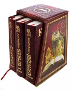 Napoleon aphorisms. W. Churchill aphorisms. Confucius of the saying: Churchill