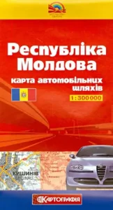Republic of Moldova. Road Map