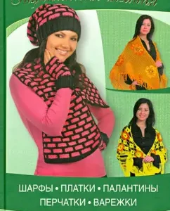 Scarves