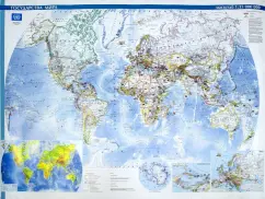 State of the world. Physical map of the world