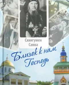 The Lord is close to us. Biography