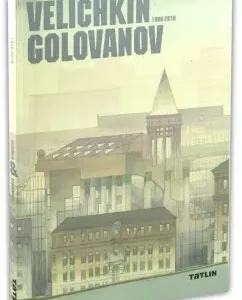 Velichkin. Golovanov. 1988-2010. Velichkin. Golovanov